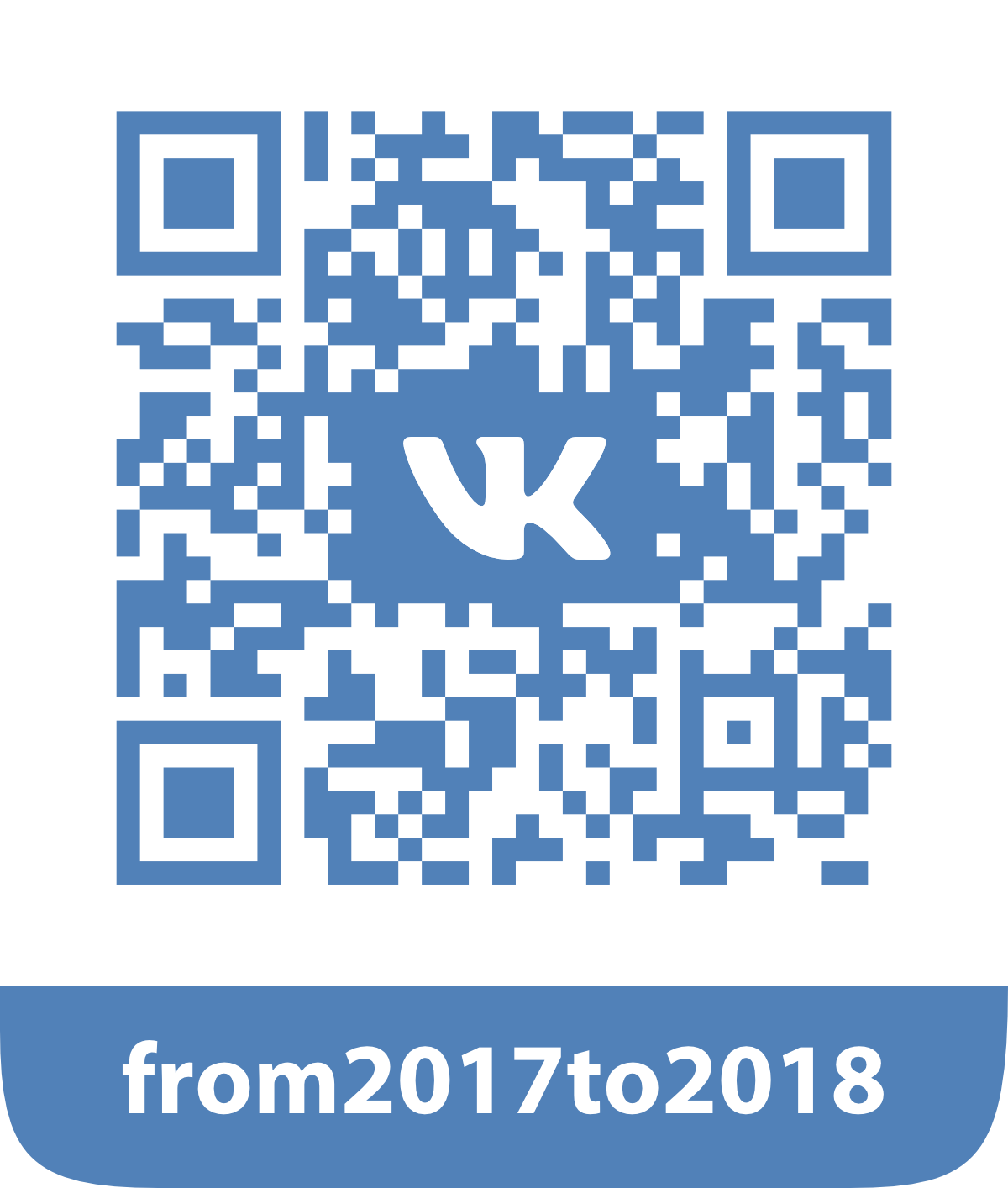 VK QR-code